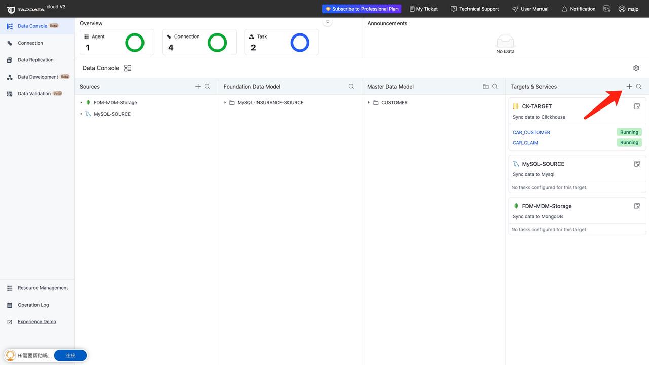 Easily replicate data from MySQL to BigQuery